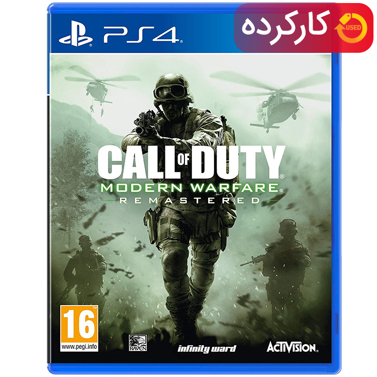  Call of Duty Modern Warfare Remastered